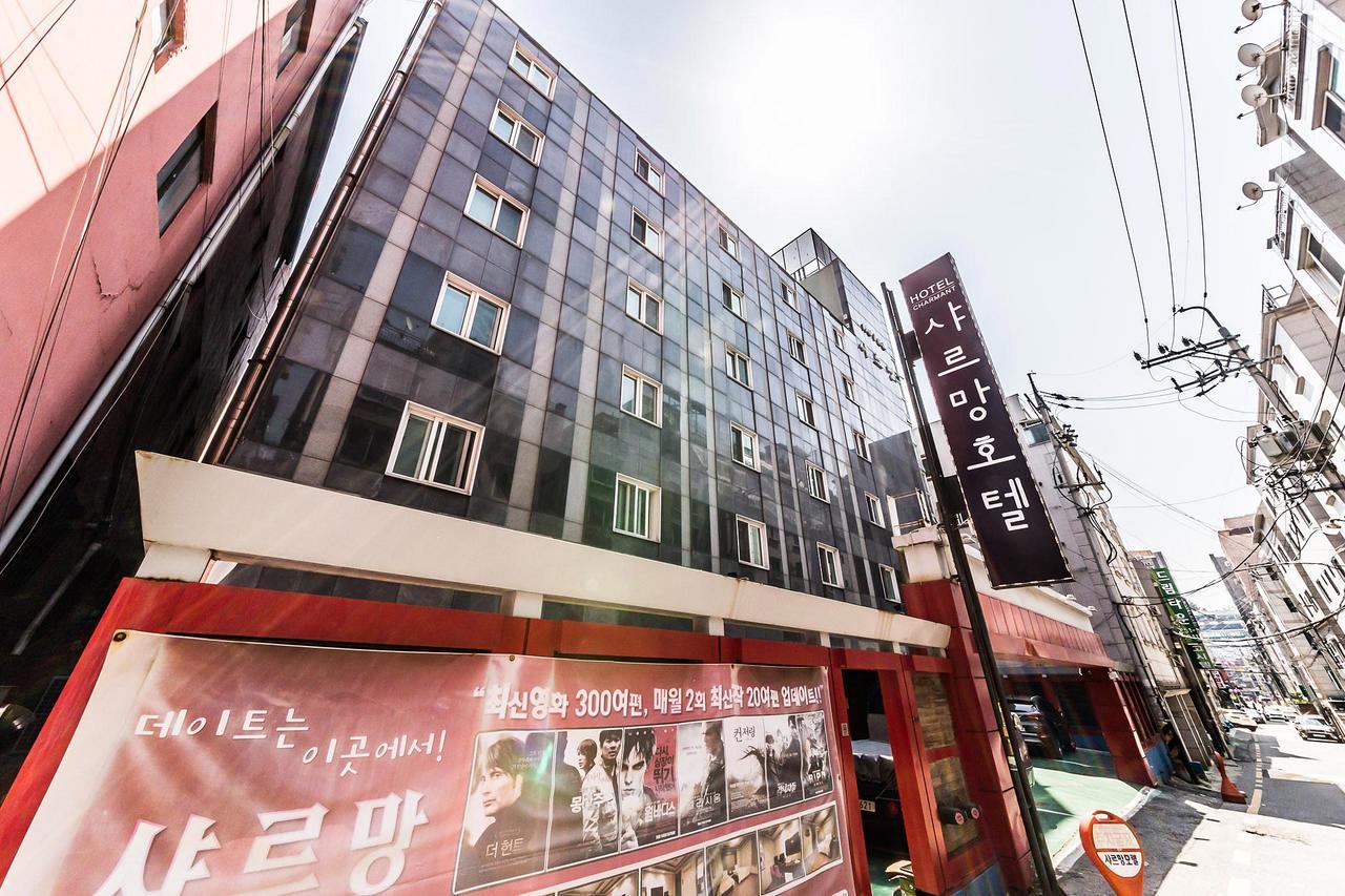 Charmant Hotel Suwon Exterior photo